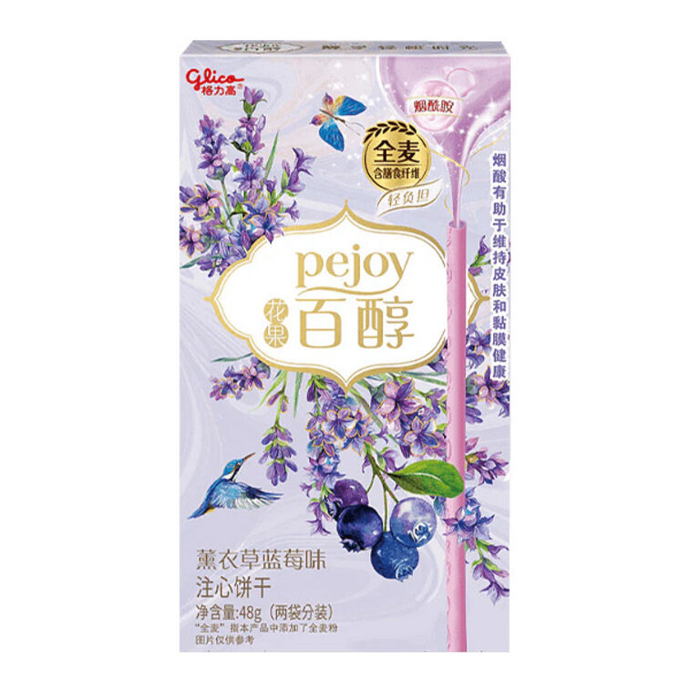 PEJOY STICKS LAVANDER & BLUEBERRY FLAVOR
